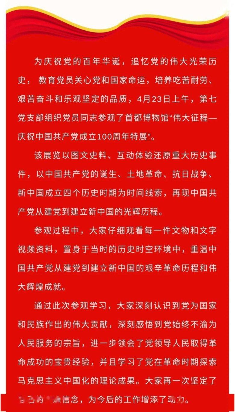 帮你解决疑问,尽在一般男生会怎么样对待自己不喜欢的女生呢?